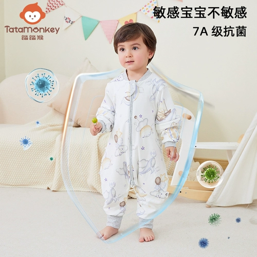 Летний двухэтажный шелковый спальный мешок