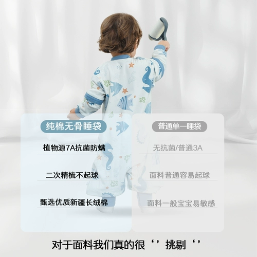 Двухэтажный хлопковый зимний универсальный спальный мешок на четыре сезона