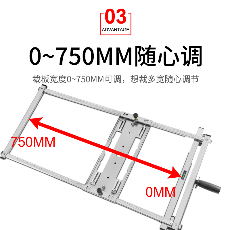 手提锯裁板神器切割机高精度木工新品云石机底板多功能电动工具 - 图3