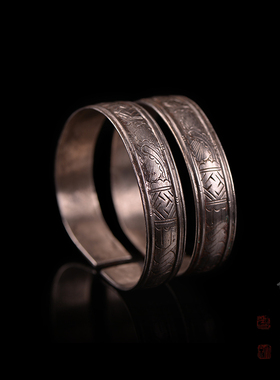 儒匪窝五岳散人晚清民国风手镯