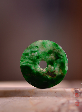 古董平安扣老翡翠