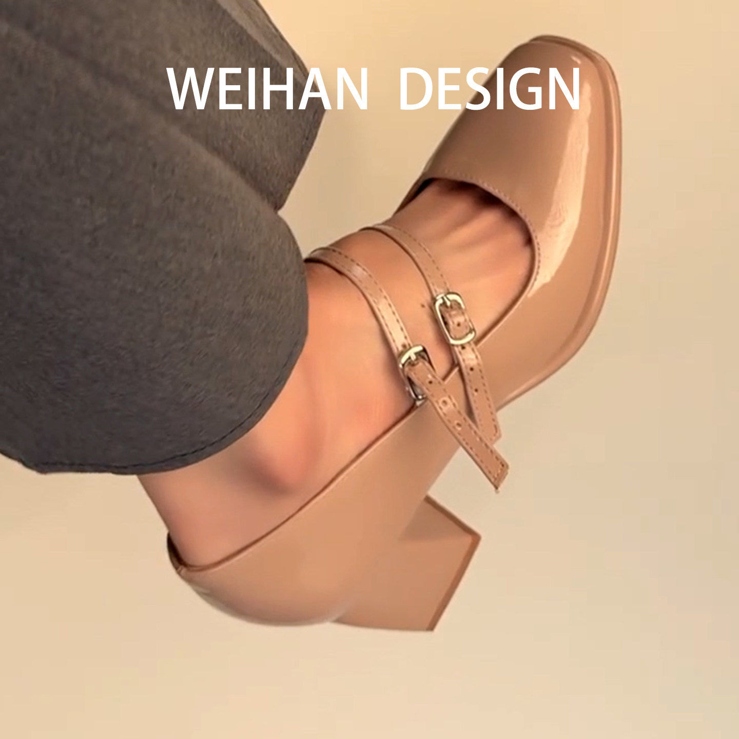 羊皮版！裸色方头玛丽珍单鞋女一字带温柔百搭漆皮粗跟气质高跟鞋,淘宝优惠券,粉丝福利购,淘宝优惠卷