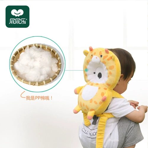 Детский противоударный бортик для раннего возраста, защитная подушка, лента, защита при падении, учит ходить, защита головы