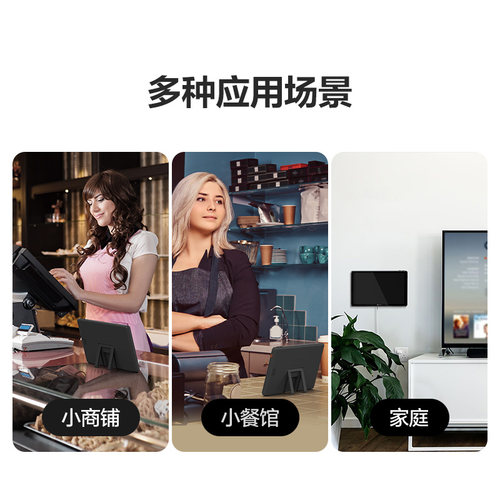 萤石高清全彩防水无线监控器全套设备 家用商铺室内外摄像头套装 - 图3