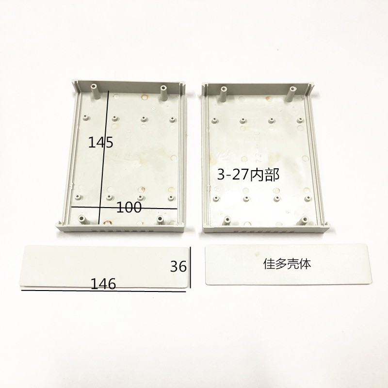 直销塑料外壳电子设备壳体仪表机壳网络通信控制电源盒150x113x42 - 图2