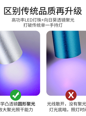 珂美欧美甲光疗机磁吸支架款