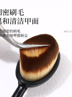 美甲粉尘刷前置处理清洁刷牙刷形化妆刷细密软毛刷子美甲店专用刷