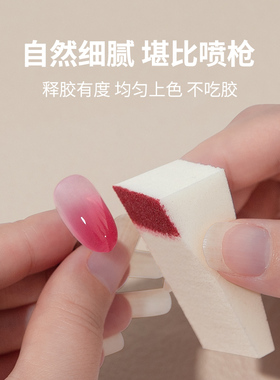 三角晕染海绵高密度不掉渣