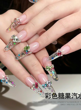 彩色糖果汽水钻混搭指甲饰品