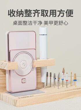 日式原木打磨机收纳架打磨头置物架美甲桌面收纳工具钻头整理架子