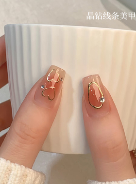 晶钻线条贴纸美甲立体烫金可爱心形不规则线条图案金属感指甲装饰