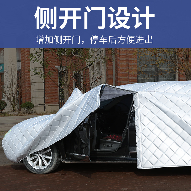 专用于宝马3系GT320li 325li 5系525li 530li车衣车罩防晒防雨厚 - 图1