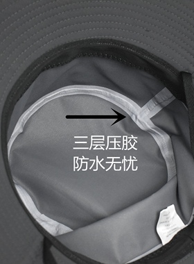 新款防水大檐渔夫帽防瀑雨可调节圆顶原单哥儿面料定制Logo光身帽