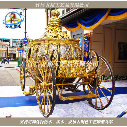 定制仿古欧式南瓜马车厂家 景区铁艺观光四轮车商业活动巡游道具 - 图1