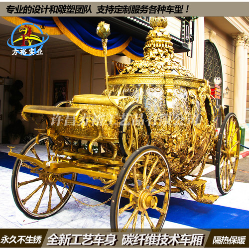 定制仿古欧式南瓜马车厂家 景区铁艺观光四轮车商业活动巡游道具 - 图0