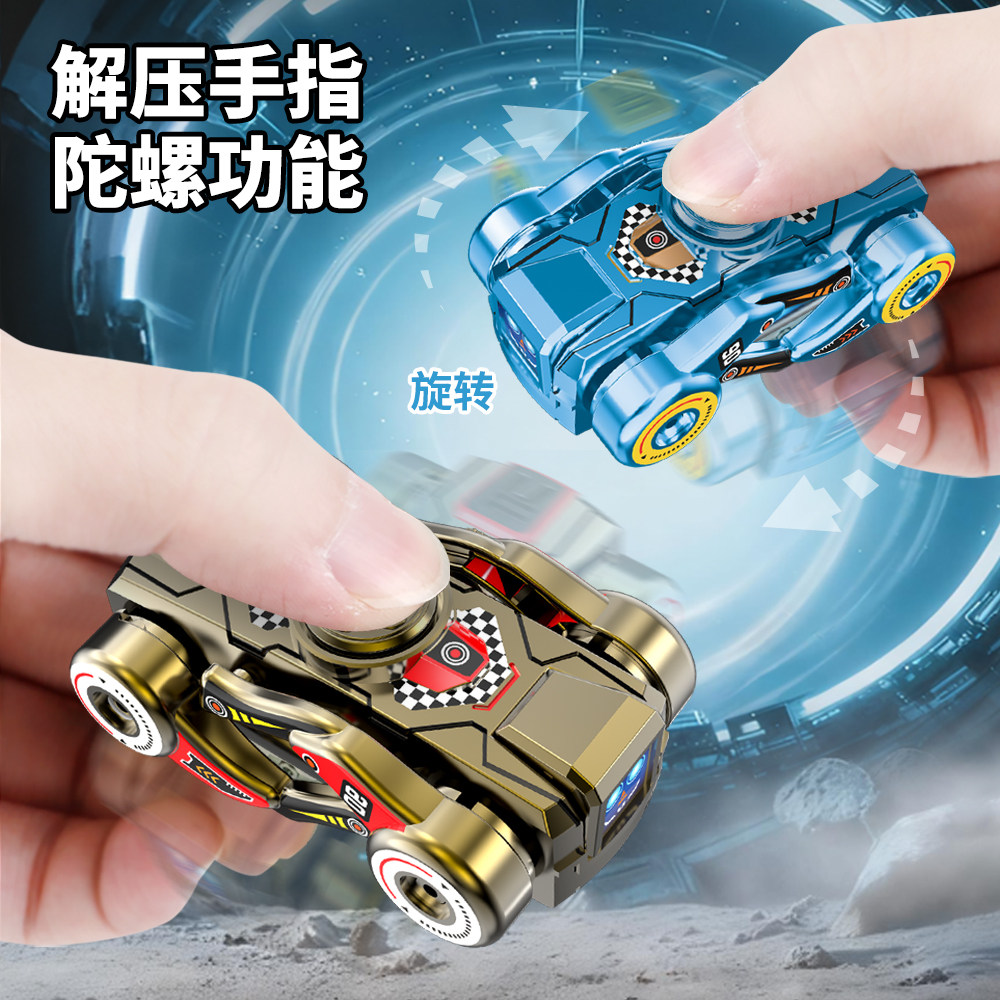 图3