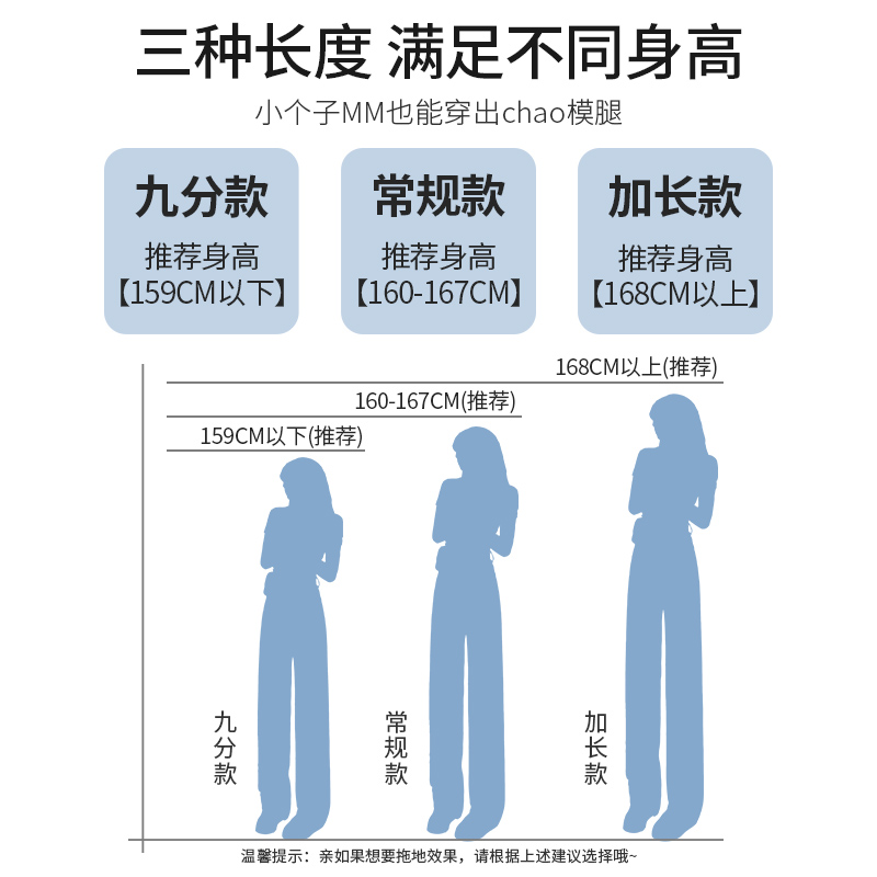 天丝牛仔裤女夏季薄款高腰垂感宽松显瘦阔腿裤加长直筒冰丝拖地裤