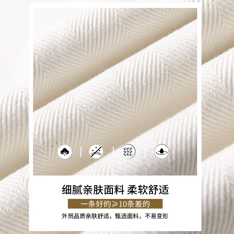 米白色阔腿牛仔裤女2025春秋新款高腰宽松显瘦百搭窄版直筒拖地裤,淘宝优惠券,粉丝福利购,淘宝优惠卷