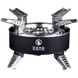 Bulin B18 Открытая печь для печи Огня Семизвездочная голова портативного ветрового лагеря Дикий пикник Дикий кусок газовой плиты