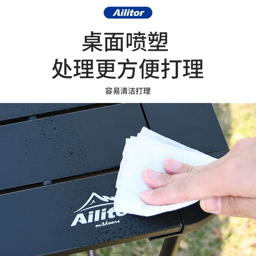 Дорожный портативный металлический комплект для кемпинга, алюминиевый сплав