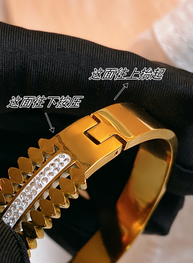 日韩锯齿双排锆卡扣手镯轻奢气质