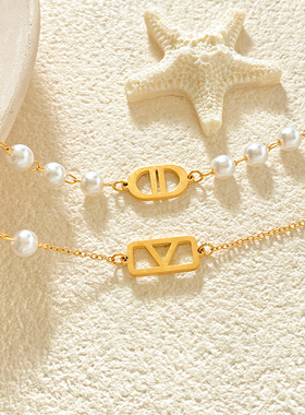 法式猪鼻子珍珠手链闺蜜同款