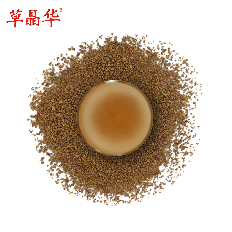 下单立享优惠中智草晶华破壁茶天麻 桂中大药房天麻