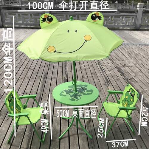 儿童靠背折叠椅子折叠桌子整套幼儿园室内外桌子椅子出口加厚品质 - 图1