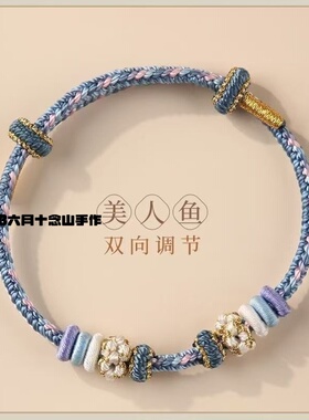 桃花结红手敦煌可穿diy礼物配饰