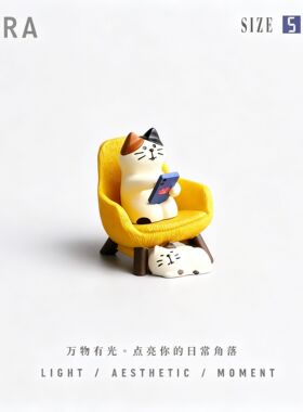 牛马精神打工猫树脂桌面摆件