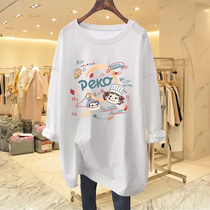 孕妇秋装上衣纯棉中长款宽松2025秋冬款T恤长袖时尚款白色打底衫 - 图0