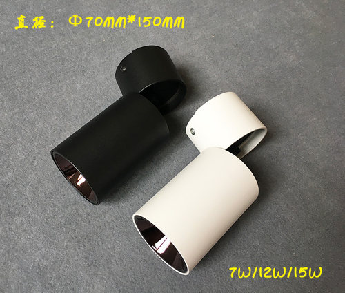 兼容小度智能射灯涂鸦ZigBee直连调光调色明装筒灯防眩调光射灯 - 图1