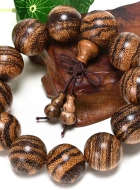 正宗越南天然正品沉香木2