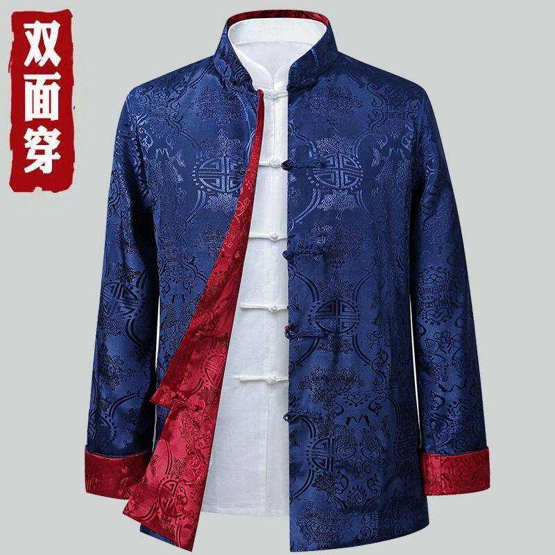 春秋唐装外套男夹克爸爸装中国风中老年双面穿爷爷复古装宴会礼服,淘宝优惠券,粉丝福利购,淘宝优惠卷