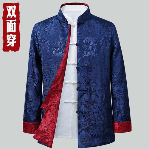 春秋唐装外套男夹克爸爸装中国风中老年双面穿爷爷复古装宴会礼服 - 图0