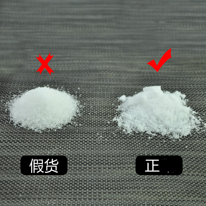 花肥磷酸二氢钾出口级花卉叶面肥磷钾肥果树盆栽植物通用肥高钾肥 - 图1