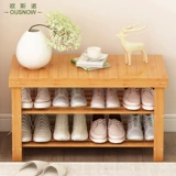 Osno Shoe Rack Smover Simple Multi -Layer Bamboo Heress Storage Storage Storage Collesity для смены обувного табурета с твердым деревом домашнего шкафа для домашней обуви