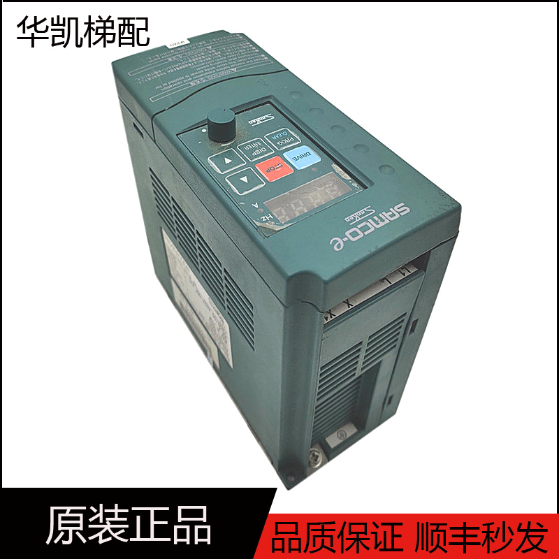 定制三垦变频器 ES04K 单相门机变频器 04KW 220V 电梯门机变频器 - 图1