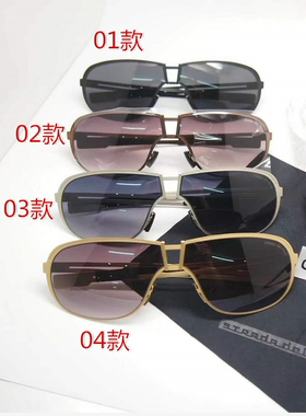 视卓达瑞士时尚太阳镜王志文同款