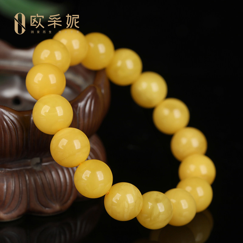  oucerny欧采妮手饰