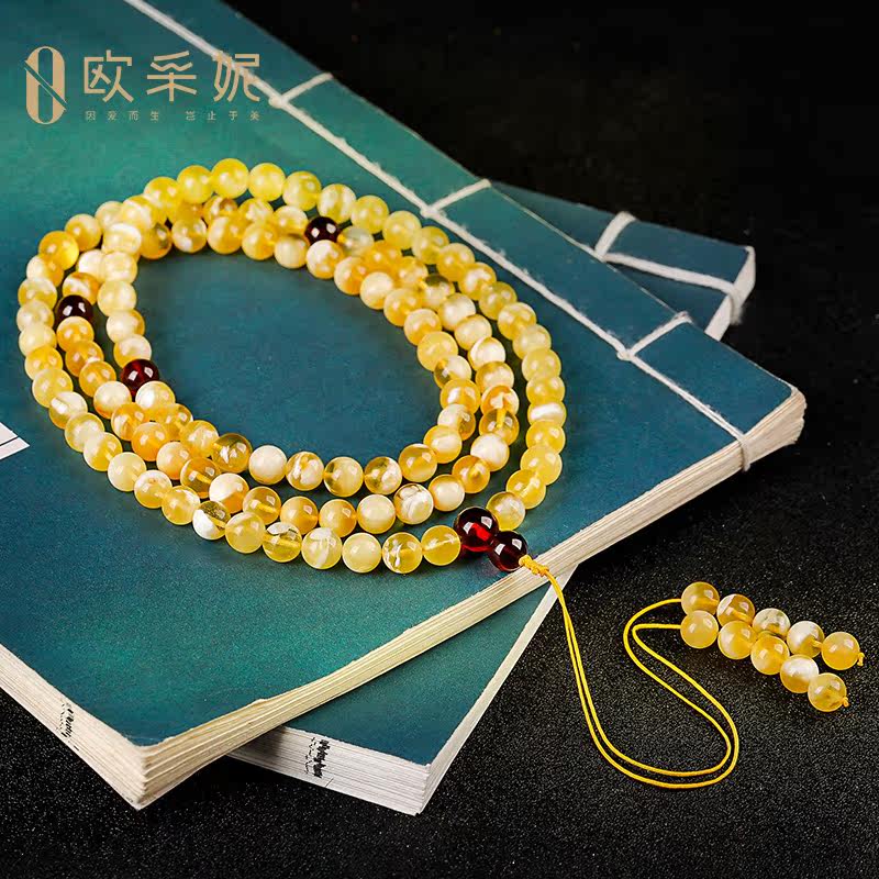 欧采妮蜜蜡手串108颗多圈天然俄料 oucerny欧采妮手饰