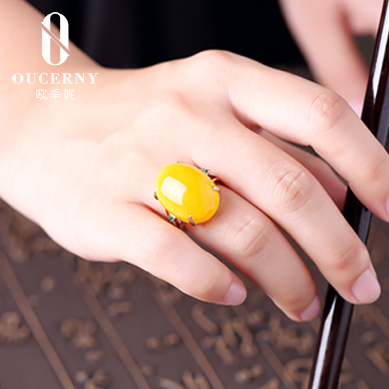 欧采妮蜜蜡女士18k金镶嵌天然戒指 oucerny欧采妮手饰