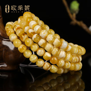 欧采妮蜜蜡老型手串【收藏金瓷白】天然琥珀虎皮白花蜜108多圈