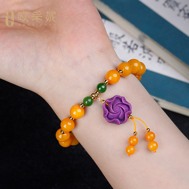 欧采妮蜜蜡单圈多宝手串女天然手链 oucerny欧采妮手饰