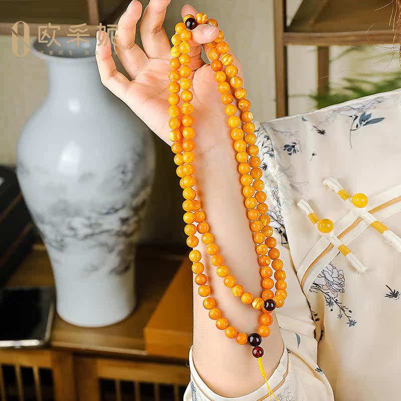 欧采妮天然蜜蜡手串108颗满蜜手链 oucerny欧采妮手饰