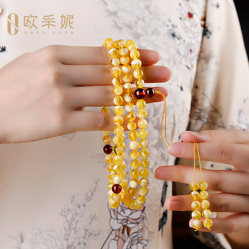 欧采妮蜜蜡手串108颗多圈天然俄料 oucerny欧采妮手饰