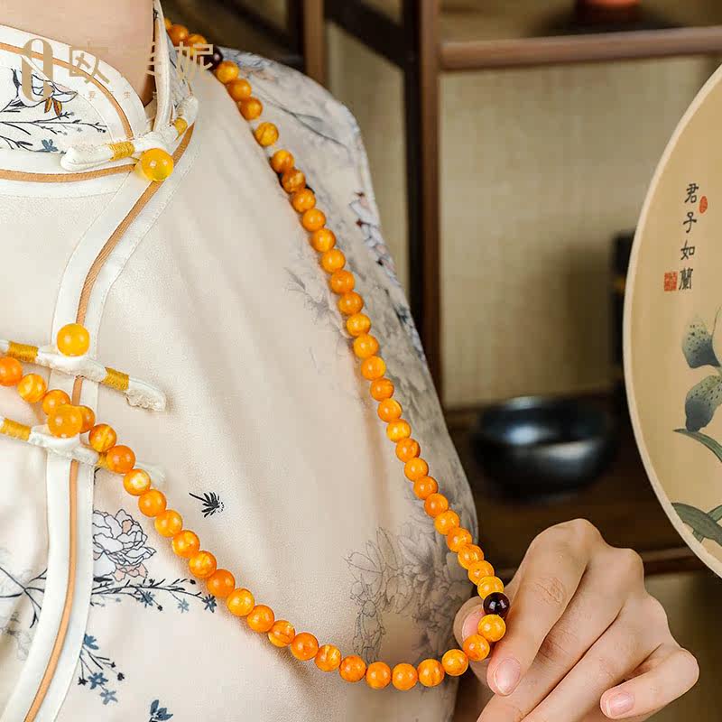 欧采妮天然蜜蜡手串108颗满蜜手链 oucerny欧采妮手饰