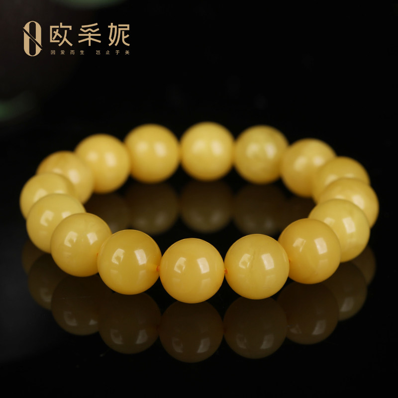  oucerny欧采妮手饰