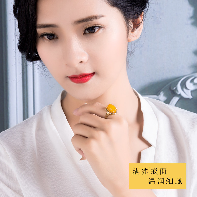 欧采妮岁月静好 18k金镶嵌蜜蜡戒指 oucerny欧采妮手饰