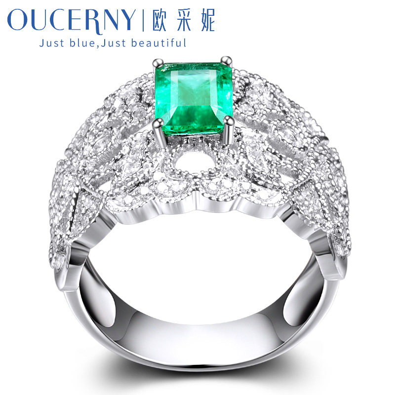 欧采妮天然祖母绿18k白金镶嵌女戒 oucerny欧采妮手饰